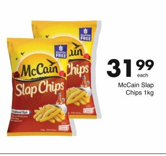 Save McCain Slap Chips 1kg offer