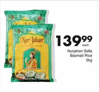 Save Nurjahan Sella Basmati Rice 5kg offer