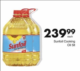 Save Sunfoil Cooking Oil 5lt offer