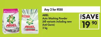 Makro Ariel Auto Washing Powder 2kg offer