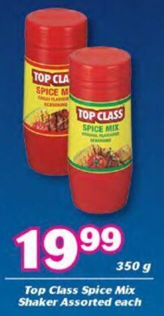Top Class Spice Mix Shaker Assorted 350g