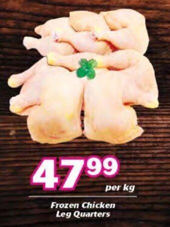 Cambridge Food Frozen Chicken Leg Quarters offer
