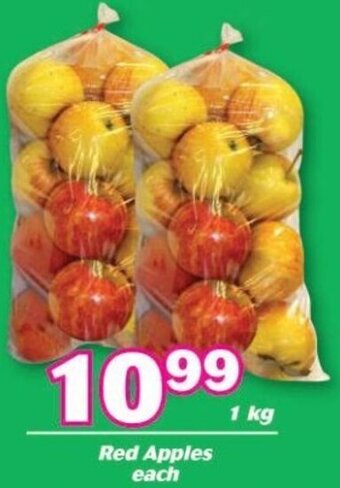 Cambridge Food Red Apples 1kg offer