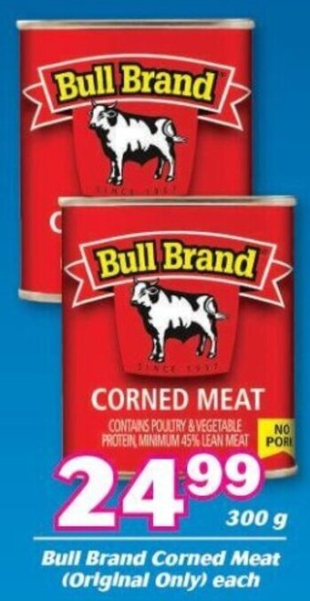 Cambridge Food Bull Brand Corned Meat 300g offer