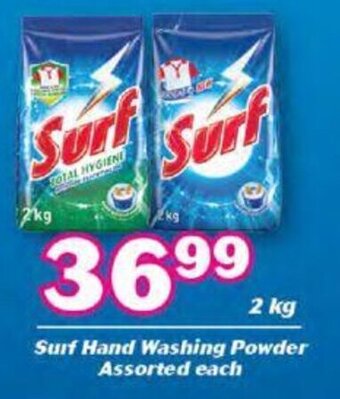 Cambridge Food Surf Hand Washing Powder Assorted 2kg offer