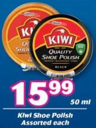 Cambridge Food Kiwi Shoe Polish Assorted Each 50ml offer