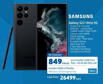 Incredible Connection Samsung Galaxy S22 Ultra 5G offer