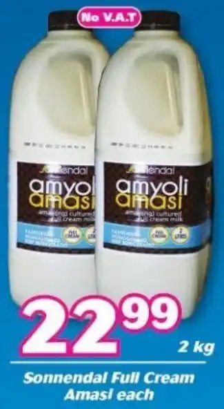 Cambridge Food Sonnendal Full Cream Amasi Each 2kg offer