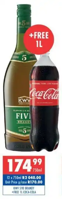 Ultra Liquors KMV Brandy 750ml +Free Coca-Cola 1L offer