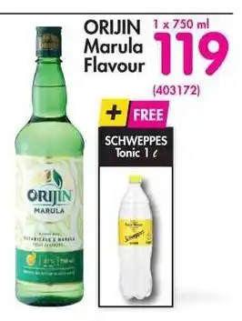 Makro Orijin Marula Flavour 1x750ml offer