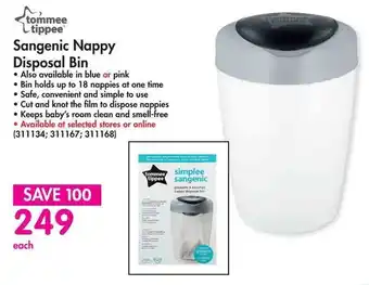Sangenic Nappy Disposal Bin