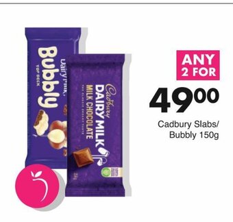 Save Cadbury Slabs / Bubbly 150g offer