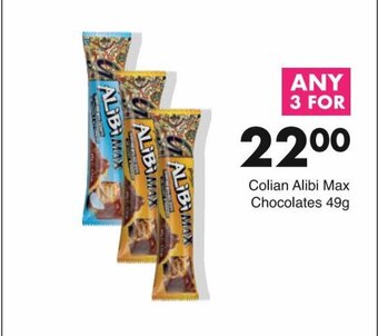 Save Colian Alibi Max Chocolates 49g offer