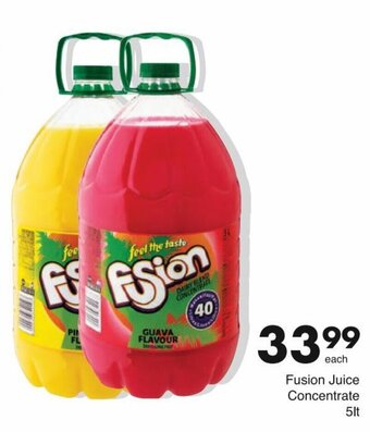 Save Fusion Juice Concentrate 5lt offer