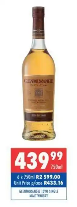 Ultra Liquors Glenmorangie Single Malt Whisky 750ml offer