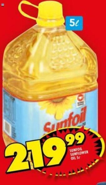 Shoprite Sunfoil Sunflower Oil 5L offer