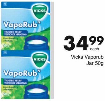 Save Vicks Vaporub Jar 50g offer