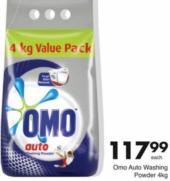 Save Omo Auto Washing Powder 4kg offer