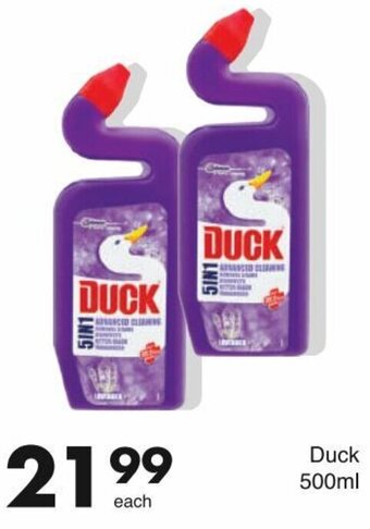 Save Duck 500ml offer