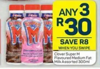 Pick n Pay Clover Super M Flavoured Medium Fat Milk Assorted 300 ml offer
