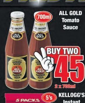 Boxer All gold tomato sauce 2 offer