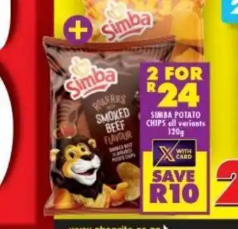 Shoprite Simba chips 2 offer