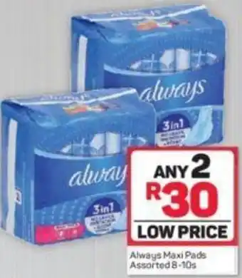 Pick n Pay Always Maxi Pads Assorted 8-10s offer