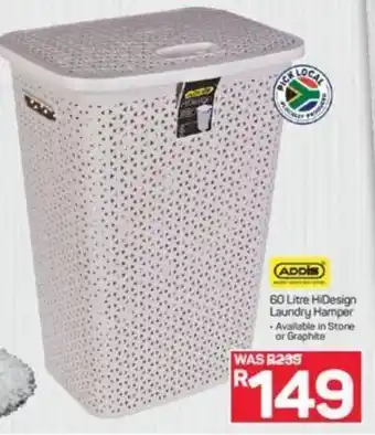 Pick n Pay Addis 60 Litre HiDesign Laundry Hamper offer