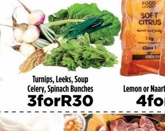 Spinach 3