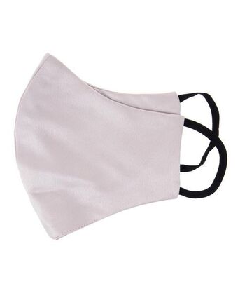 Woolworths Plain satin face mask offer