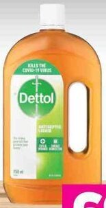 Game Dettol Antiseptic Liquid 750ml offer