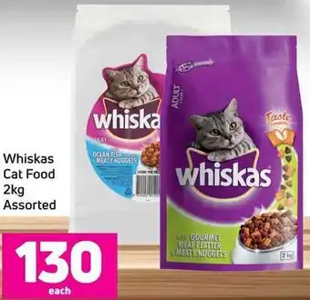 Game Whiskas Cat Food Assorted 2kg offer