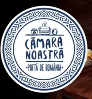 Cămara Noastră logo