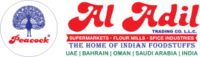 Al Adil