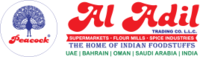 Logo Al Adil