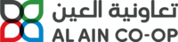 Logo Al Ain Co-op