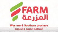 Farm Western 30082023 catalogues