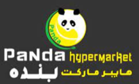 Panda Hypermarket Qatar 20042023