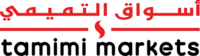 Tamimi Markets 30082023 catalogues