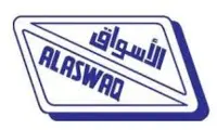 Alaswaq Alwatania