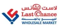 Last Chance logo