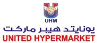 United Hypermarket logo