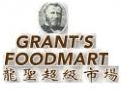 Grant's Foodmart