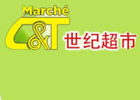 Marche C&Tflyers