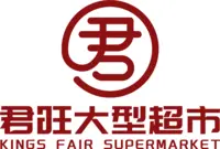 Kings Fair Supermarket