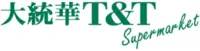 T&T Supermarket logo