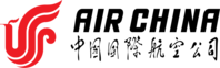 Air China catalogues