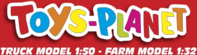 Toys Planet