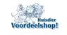 Huisdier Voordeelshopfolders