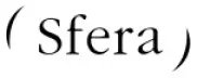 Sfera folhetos